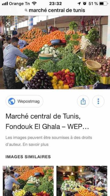 Maison A El Omrane . 突尼斯 外观 照片