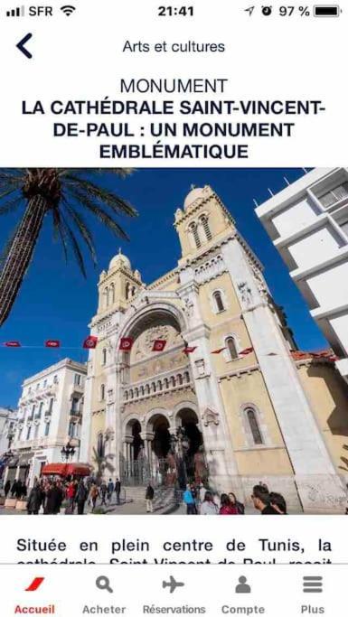 Maison A El Omrane . 突尼斯 外观 照片